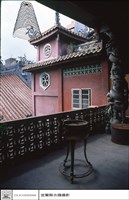 藏品(後殿觀前殿)的圖片