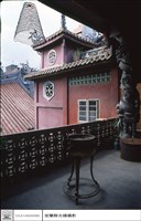 藏品(後殿觀前殿)的圖片