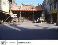 藏品(外觀)的圖片