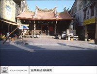 藏品(外觀)的圖片