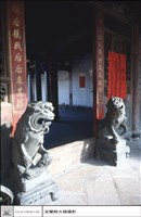 藏品(川門)的圖片