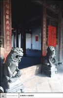 藏品(川門)的圖片