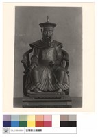 藏品(瞿淦)的圖片