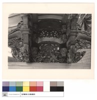 藏品(斗拱)的圖片