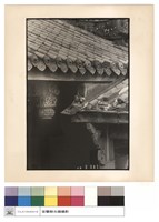 藏品(斗拱)的圖片