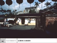 藏品(正面及牆)的圖片