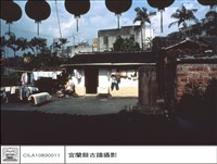 藏品(正面及牆)的圖片