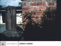 藏品(正面及牆)的圖片