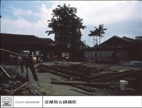 藏品(環境)的圖片