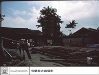 藏品(環境)的圖片