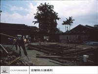 藏品(環境)的圖片