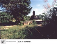 藏品(右側)的圖片