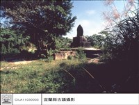 藏品(右側)的圖片