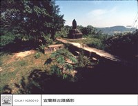 藏品(右側)的圖片