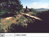 藏品(右側)的圖片