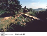 藏品(右側)的圖片