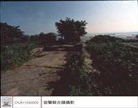 藏品(砲位中看港口)的圖片