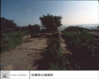 藏品(砲位中看港口)的圖片