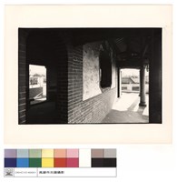 藏品(城樓大廳外)的圖片