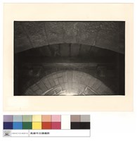 藏品(門紐)的圖片