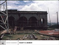 藏品(正面牆)的圖片