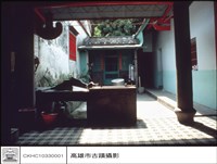 藏品(左廂)的圖片