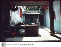 藏品(左廂)的圖片