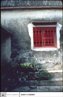 藏品(正殿左牆)的圖片