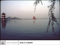 藏品(水及春秋閣)的圖片