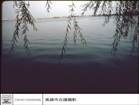 藏品(水及春秋閣)的圖片