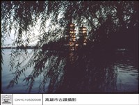 藏品(水及春秋閣)的圖片