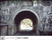 藏品(門洞)的圖片