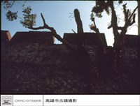 藏品(舊城牆)的圖片