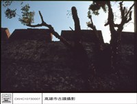 藏品(舊城牆)的圖片