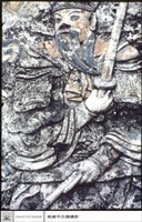 藏品(門神)的圖片