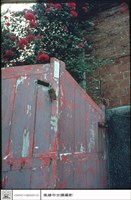 藏品(石牆)的圖片