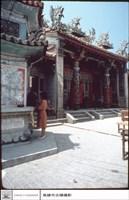 藏品(右側觀)的圖片