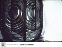 藏品(燈)的圖片