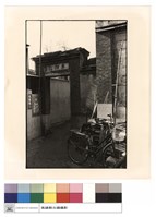 藏品(右側小門)的圖片