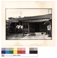 藏品(三進正門)的圖片