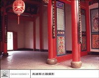 藏品(川門)的圖片
