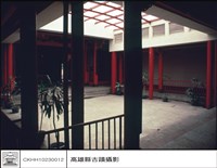 藏品(拜庭)的圖片