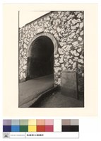 藏品(石碑)的圖片