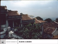 藏品(左護龍)的圖片