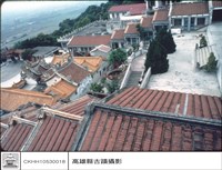 藏品(左側觀)的圖片