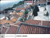 藏品(左側觀)的圖片