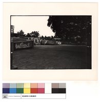 藏品(左側觀)的圖片