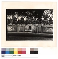 藏品(正觀)的圖片