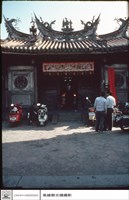 藏品(外觀)的圖片