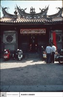 藏品(外觀)的圖片